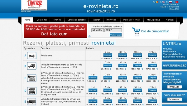 E-rovinieta